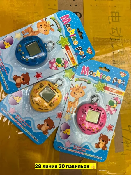Игрушка-питомец из 90-х — фото 4