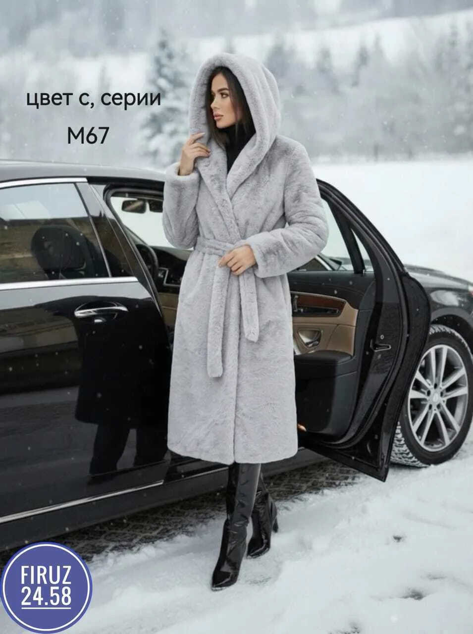 Итальянская шуба премиум-класса — фото 4