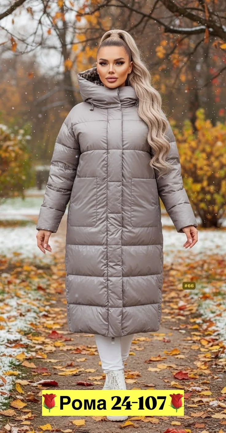 Двухсторонняя куртка с капюшоном на наполнителе холофайбер — фото 18