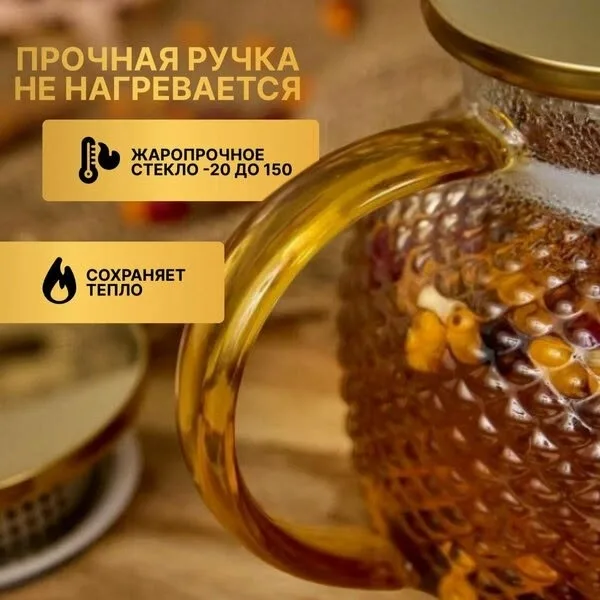 Легко моется, подходит для посудомоечной машины — фото 4