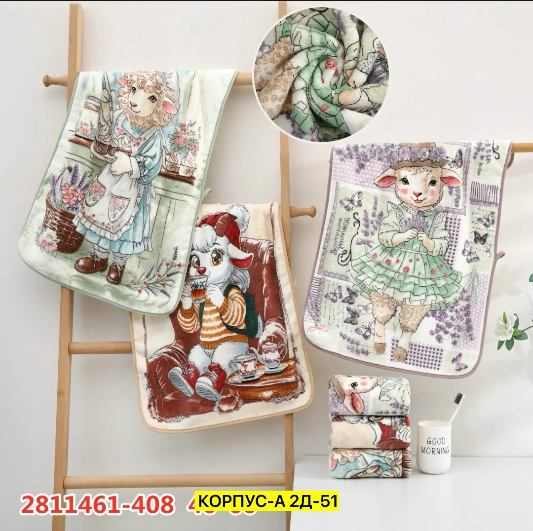 Мягкое полотенце из хлопка — фото 1