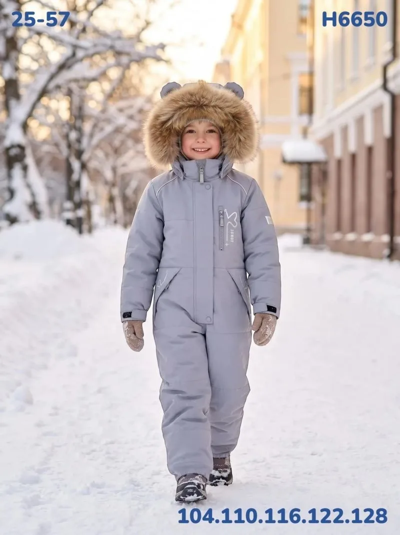 Комбинезон, мембрана — фото 5