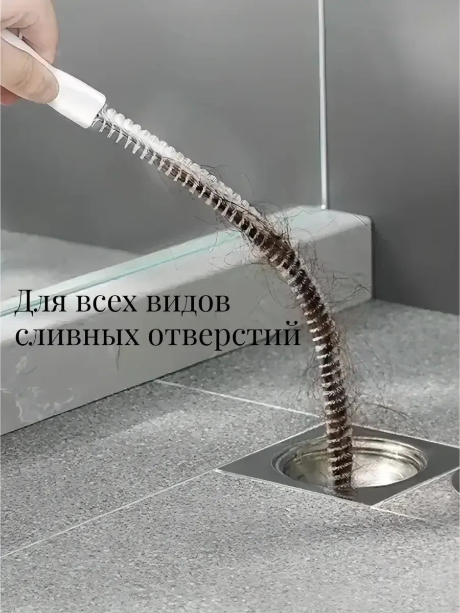 Удобная ручка не скользит в руке — фото 2
