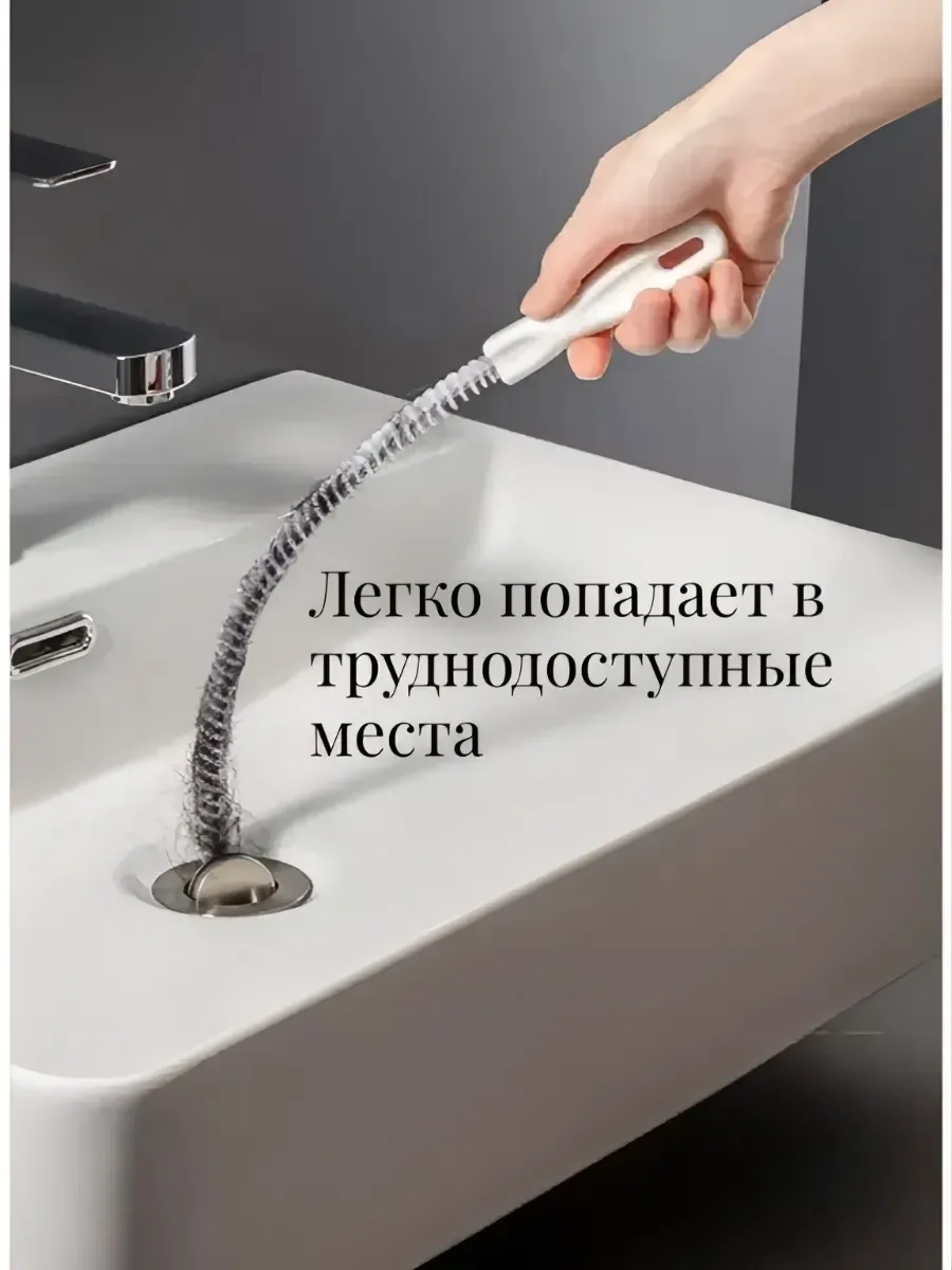 Удобная ручка не скользит в руке — фото 4