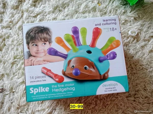 Игрушка-головоломка из пластика для развития мышления у малышей — фото 2