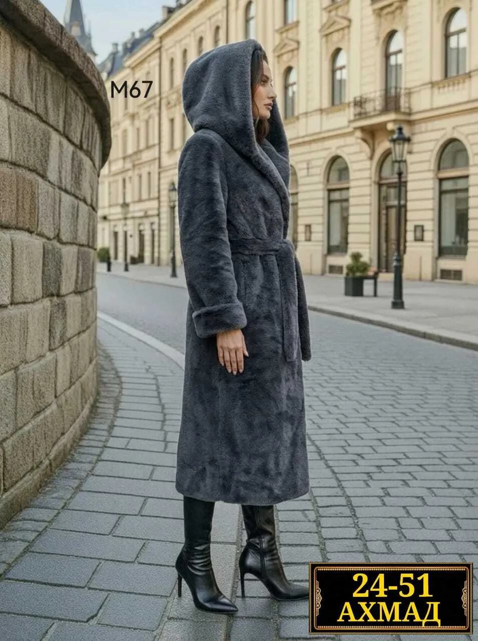 Итальянская шуба премиум-класса — фото 3
