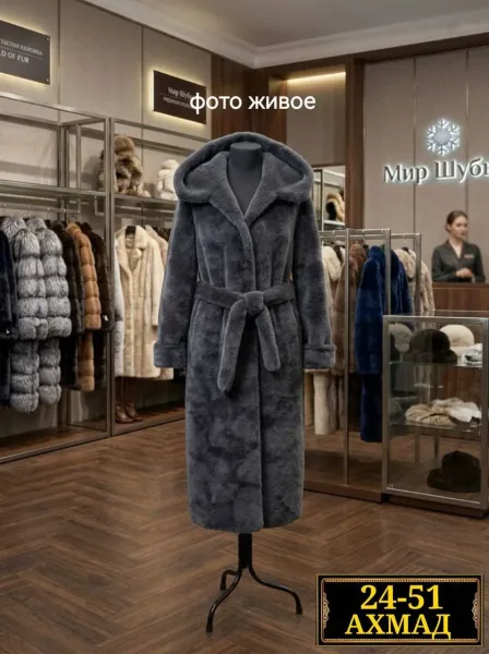 Итальянская шуба премиум-класса — фото 5