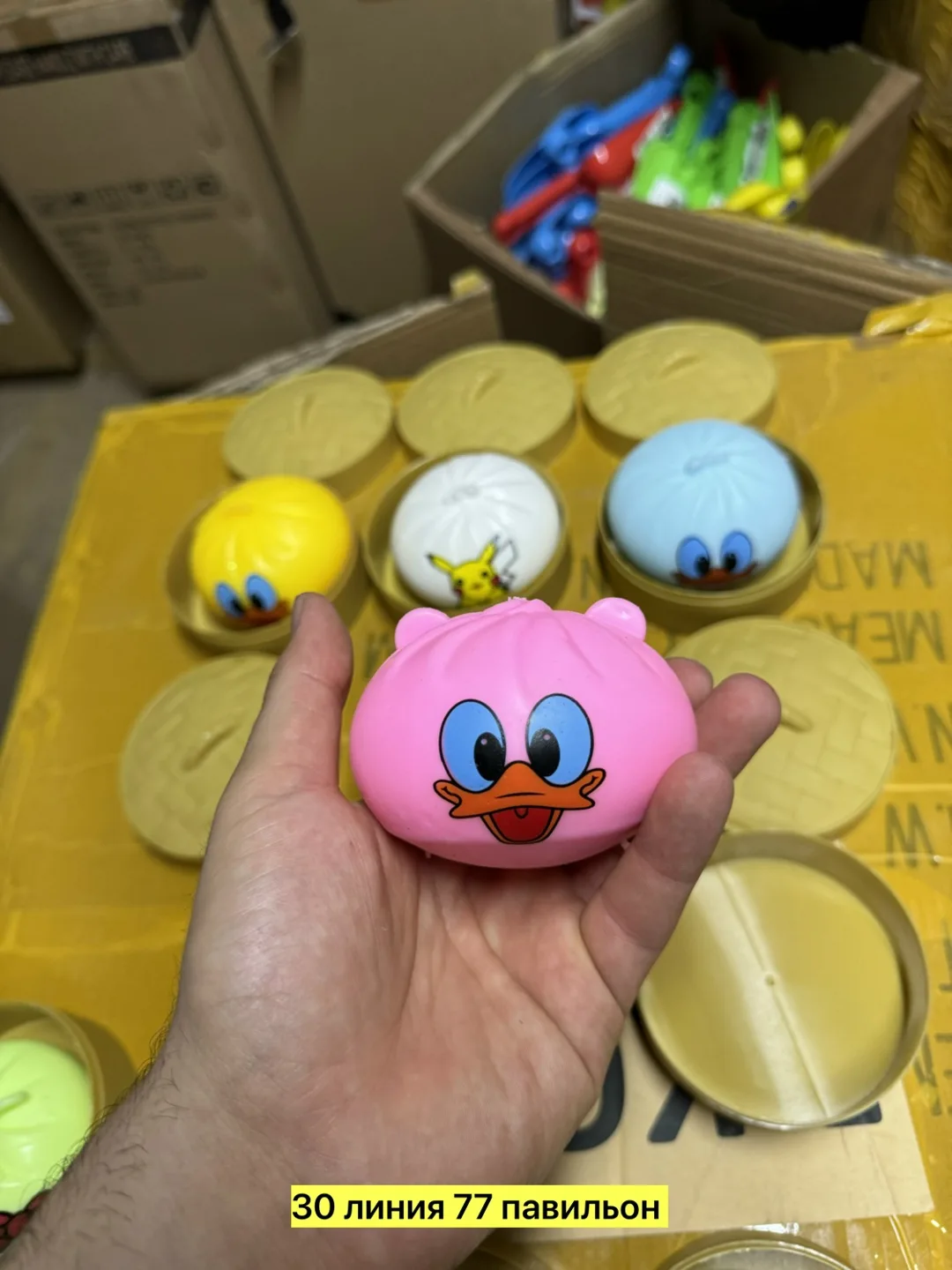 Сквиш Антистресс, пельмени с мультяшным принтом — фото 3
