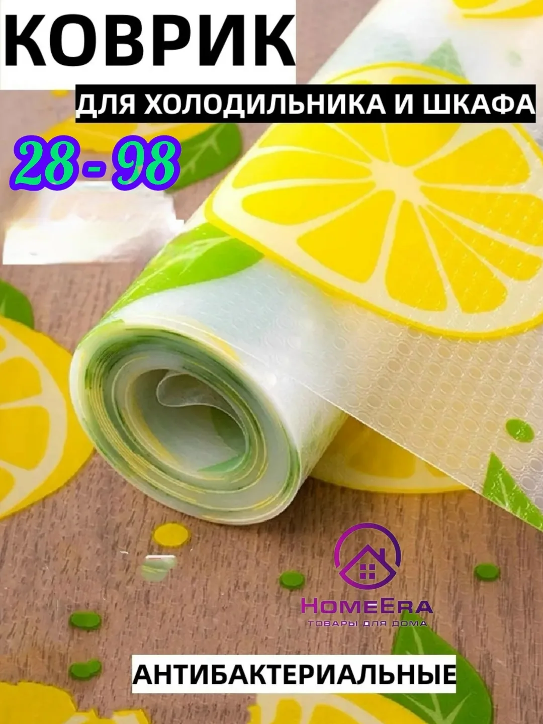 Рубашка СУПЕР — фото 1