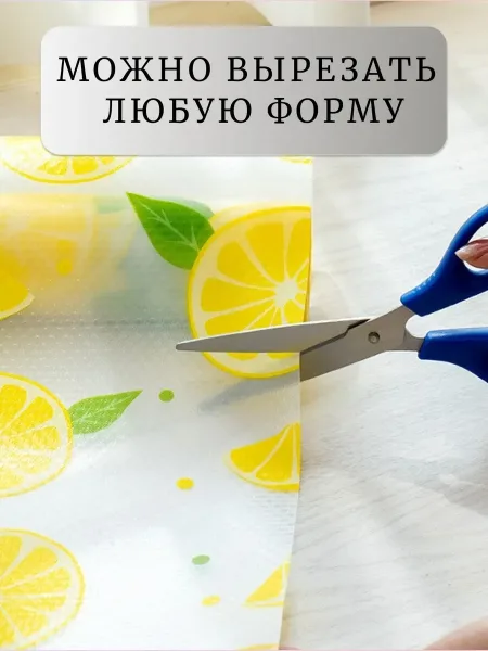 Рубашка СУПЕР — фото 6