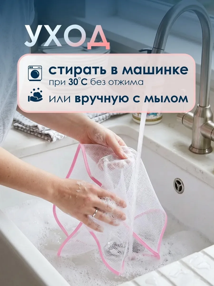 Юбка Полезная вещь для идеальной глажки, полиэстер — фото 4