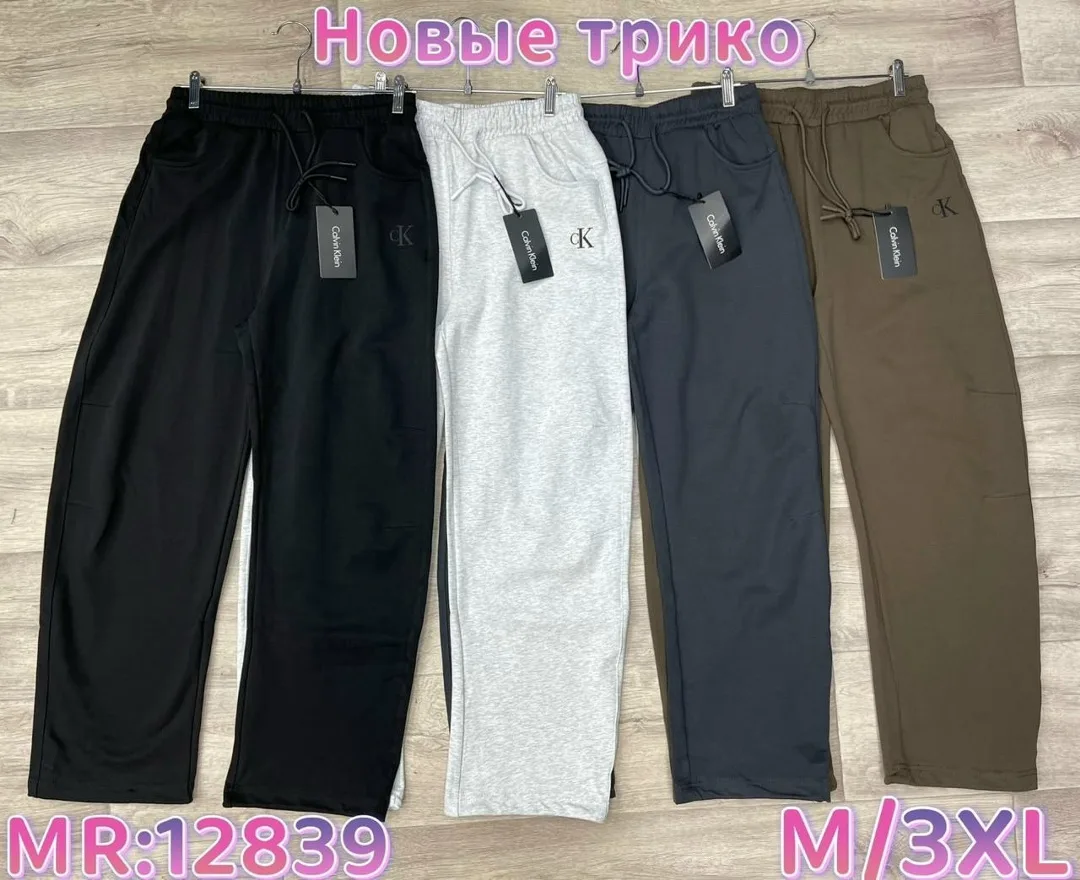 Спортивные штаны из качественной ткани лакоста — фото 2