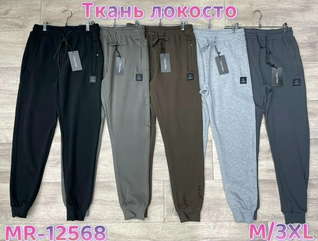 Спортивные штаны из качественной ткани лакоста — фото 6
