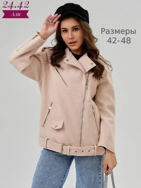 Дубленка, драп — фото 6