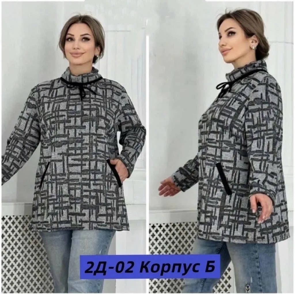 Туника ангора — фото 14