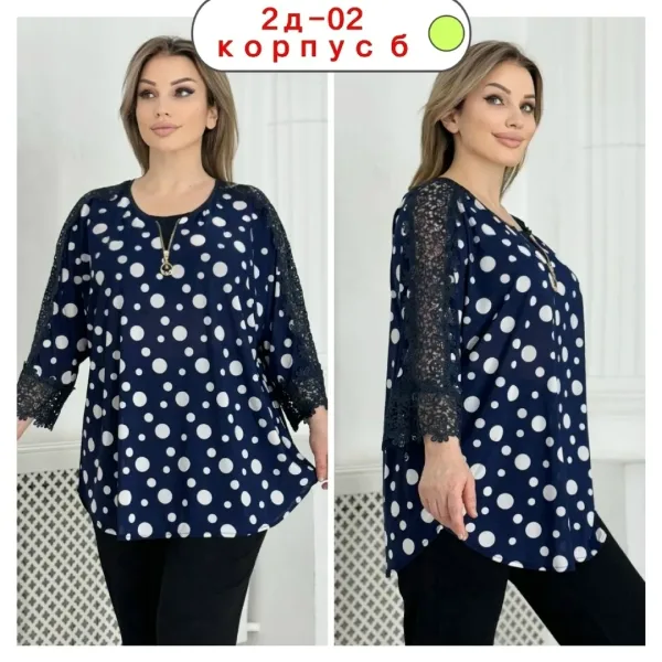 Туника, масло — фото 5