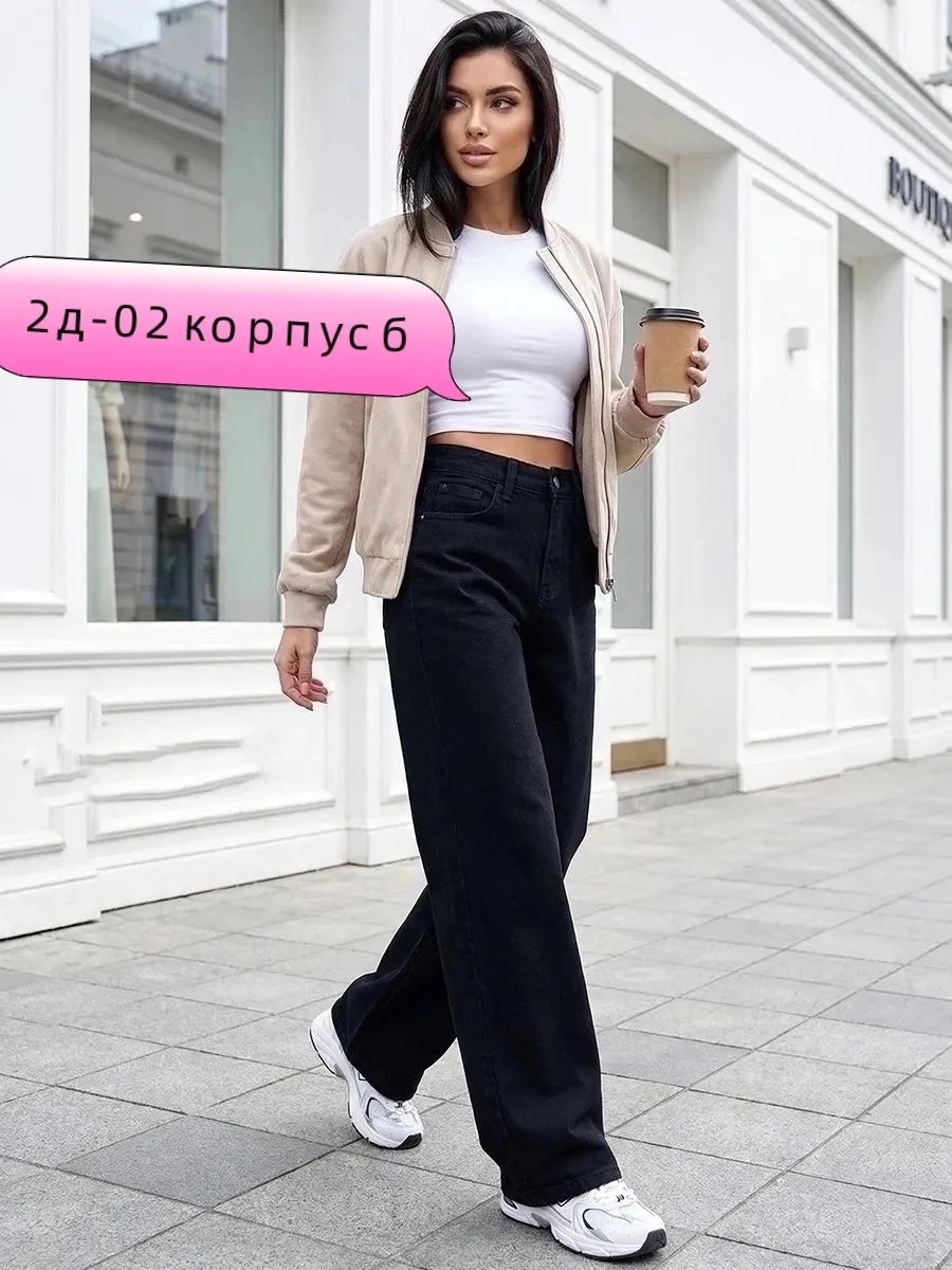 Джинсы из 100 хлопка — фото 6