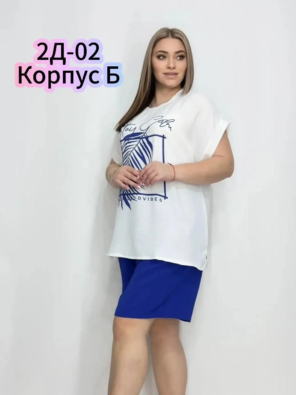 Летний костюм из Сингапура — фото 2