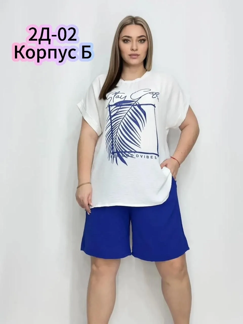 Летний костюм из Сингапура — фото 3