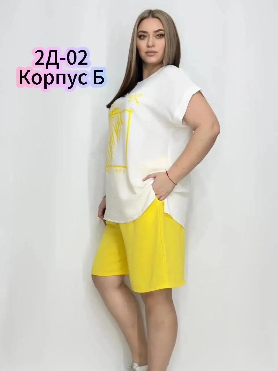 Летний костюм из Сингапура — фото 5