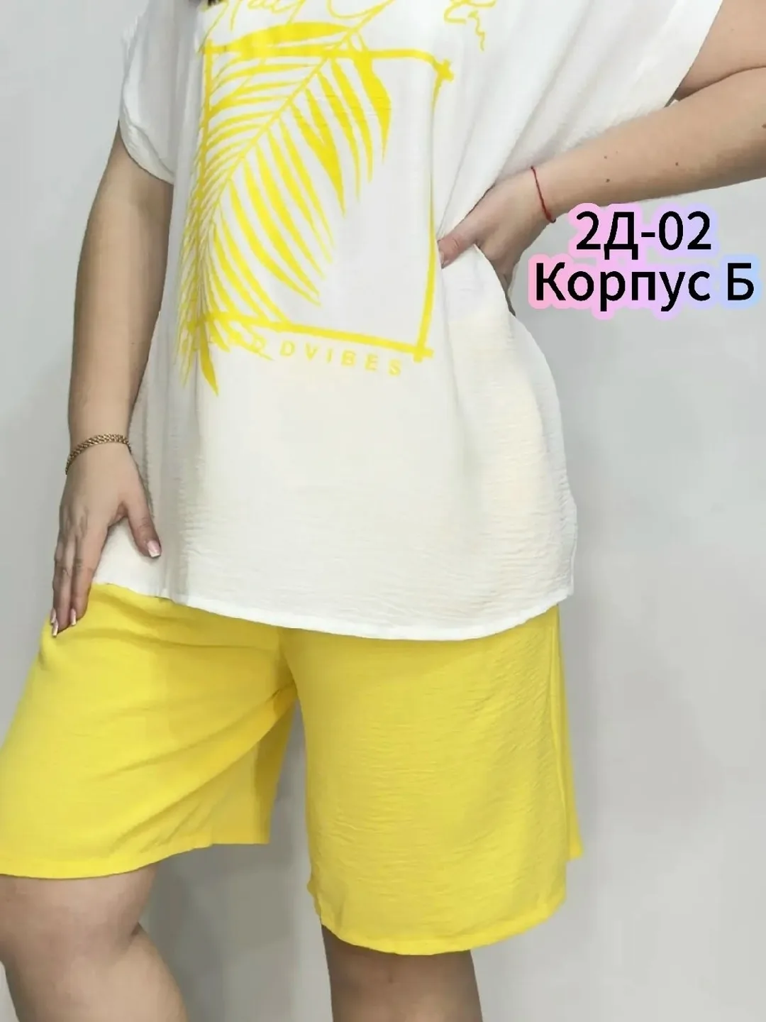 Летний костюм из Сингапура — фото 7