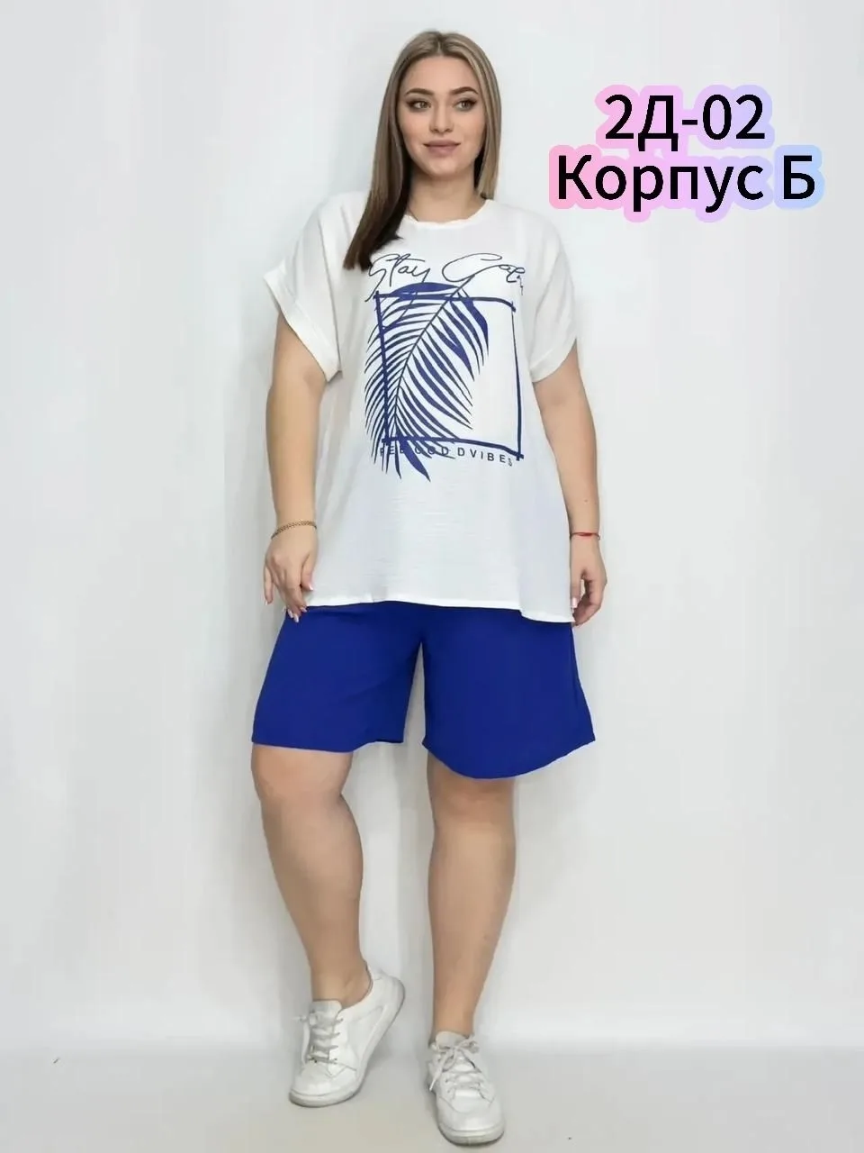 Летний костюм из Сингапура — фото 9
