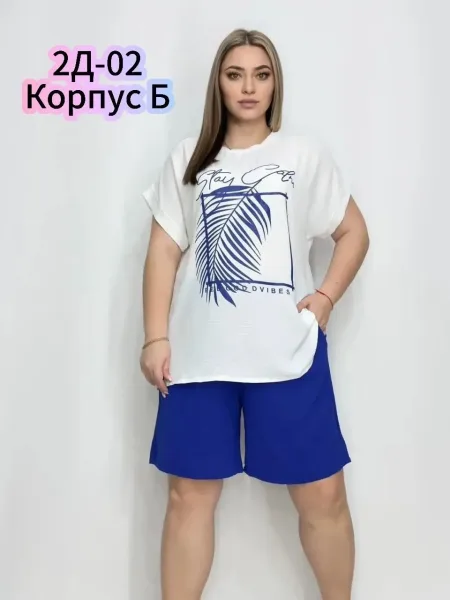 Летний костюм из Сингапура — фото 3