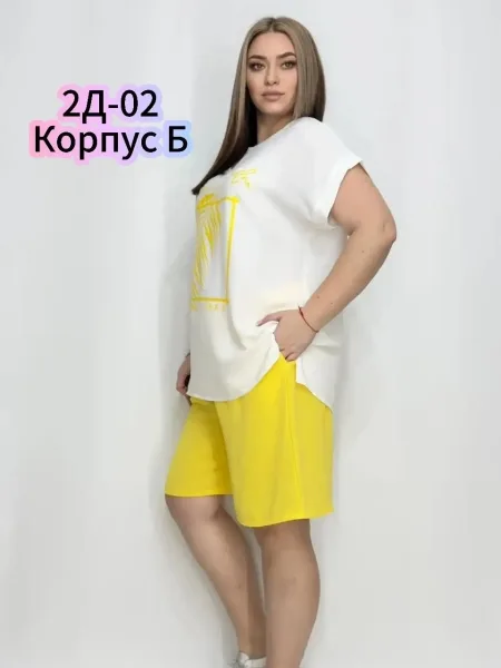 Летний костюм из Сингапура — фото 5