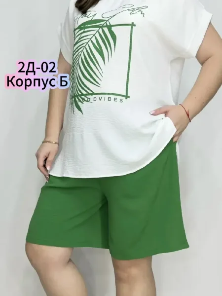 Летний костюм из Сингапура — фото 6