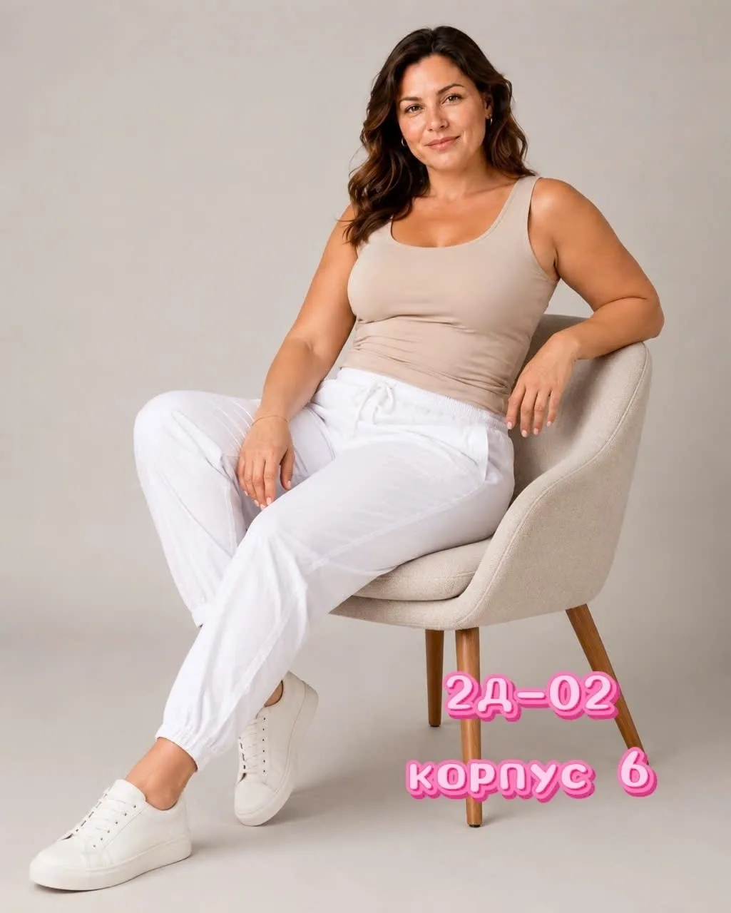 Штаны из натурального хлопка, подходят для повседневной носки — фото 2