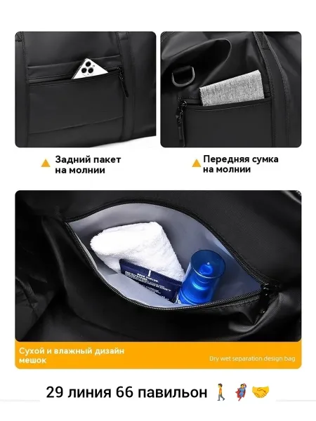 Спортивная сумка из эко-кожи белая — фото 7