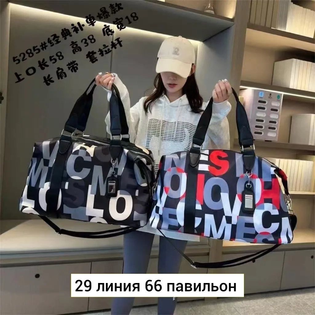 Дорожная сумка из текстильной ткани — фото 2