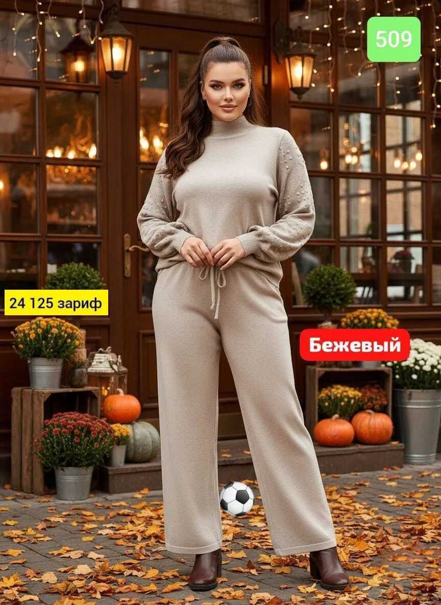 Джинсы ткань — фото 1
