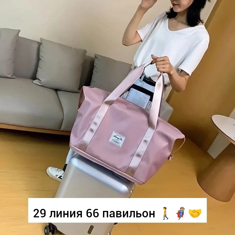 Спортивная сумка, ткань — фото 2