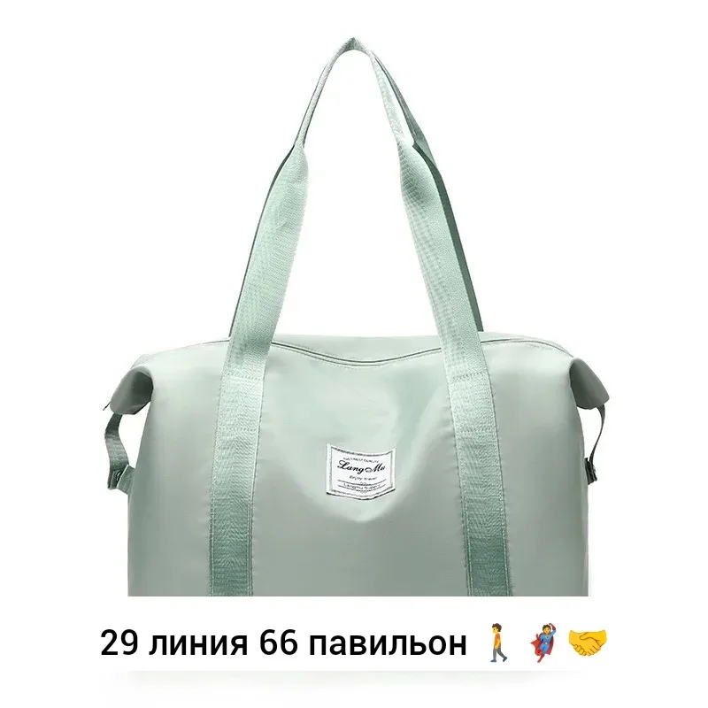 Спортивная сумка, ткань — фото 3