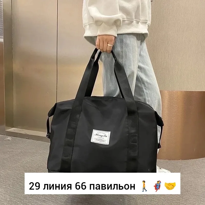 Спортивная сумка, ткань — фото 7