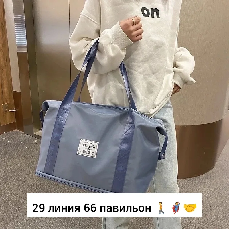 Спортивная сумка, ткань — фото 102