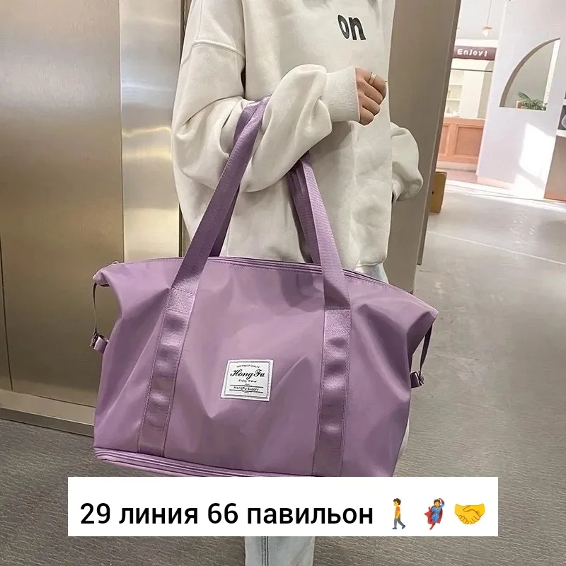 Спортивная сумка, ткань — фото 107