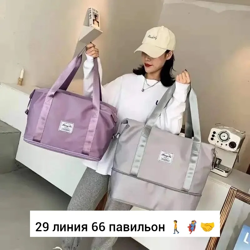 Спортивная сумка, ткань — фото 108
