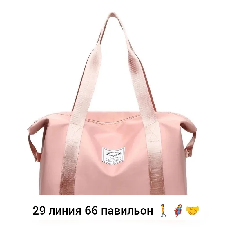 Спортивная сумка, ткань — фото 13