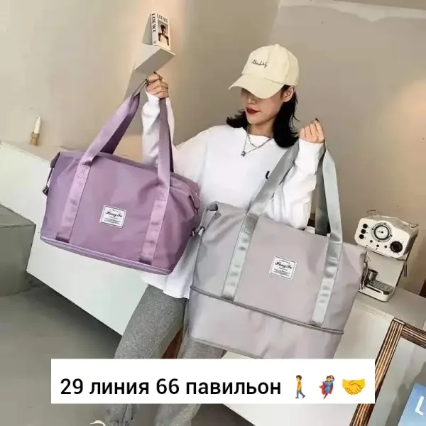 Спортивная сумка, ткань — фото 15