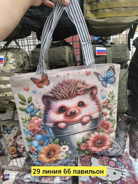 Сумка на пояс из ткани — фото 11