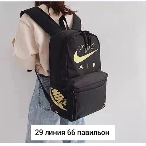 Рюкзак из ткани — фото 4