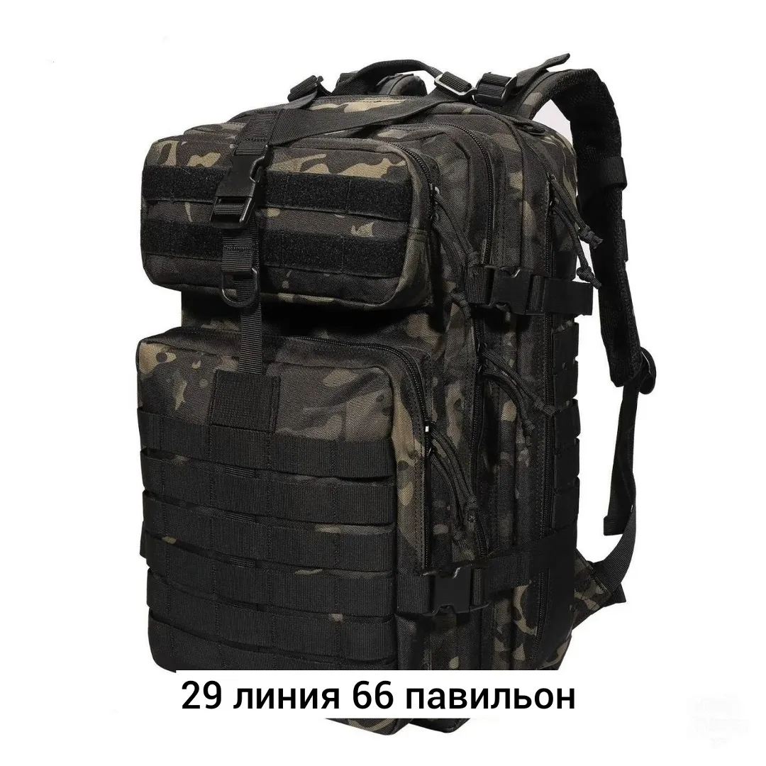 Прочный водонепроницаемый рюкзак большого объёма с двумя отделениями и регулируемыми — фото 2