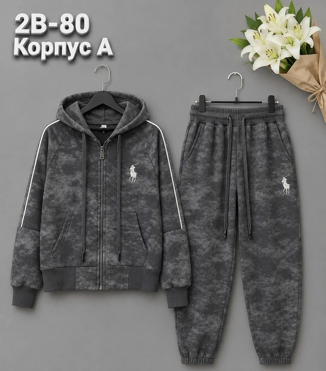 Новый костюмы флис — фото 7