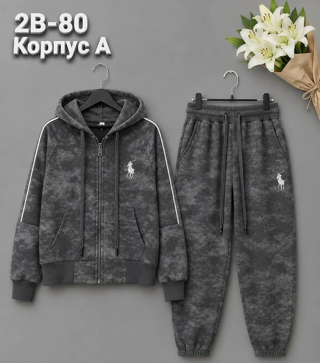 Новый костюмы флис — фото 19