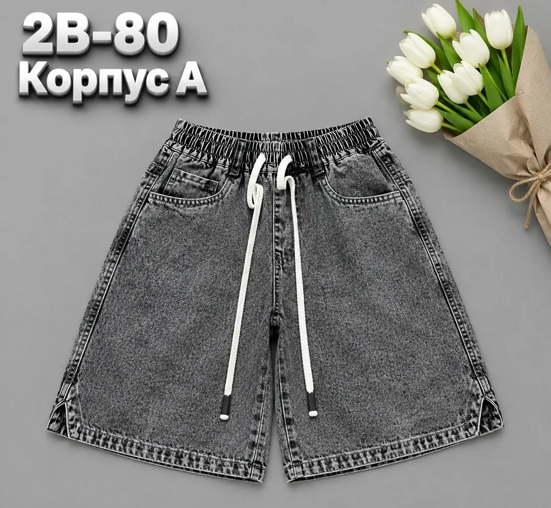 Шорты из джинсы — фото 2