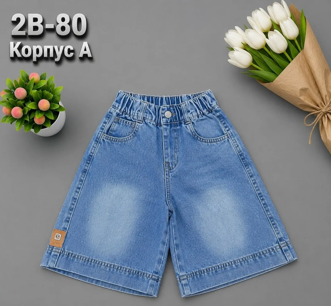 Ткань Джинсы хорошо — фото 5