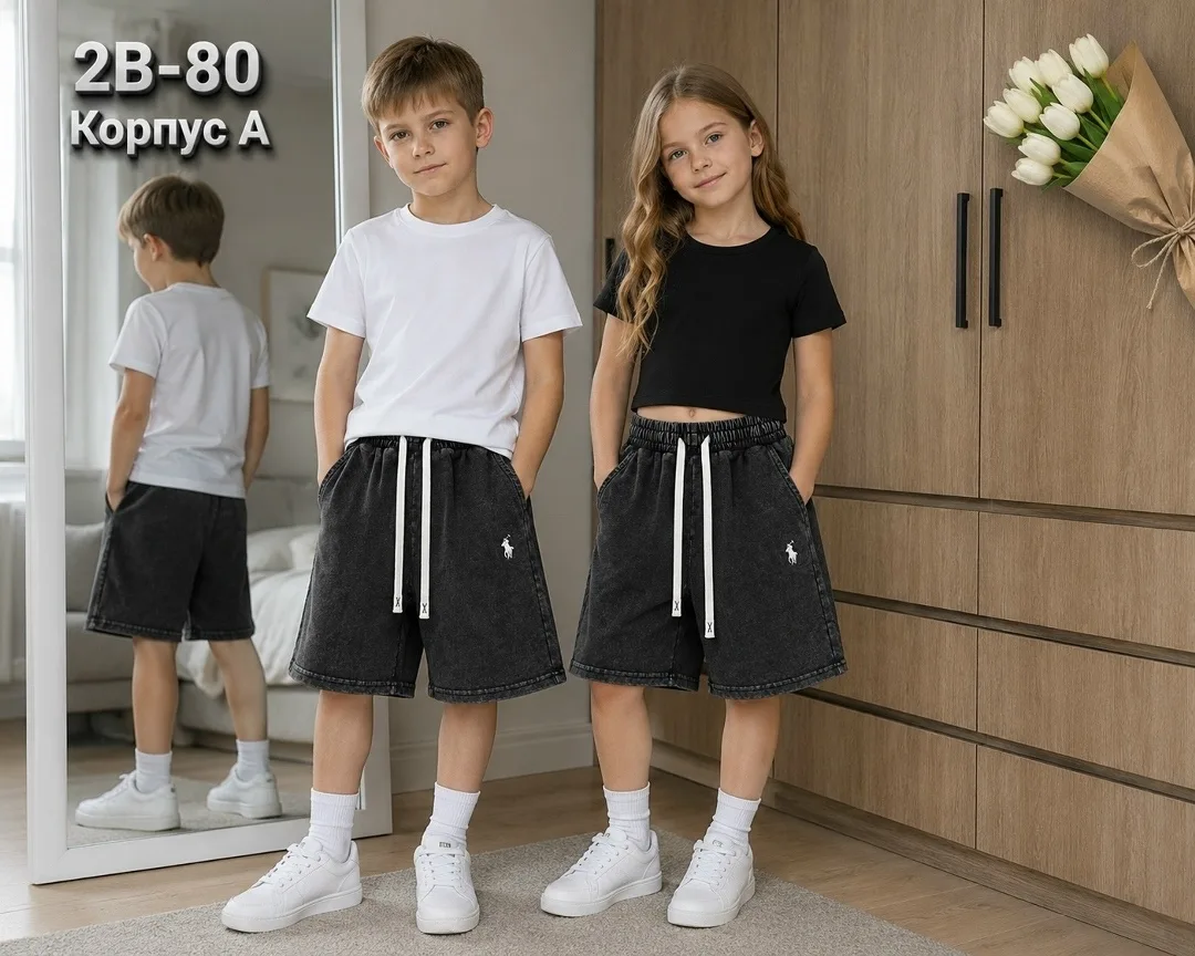 Шорты из варенки — фото 2