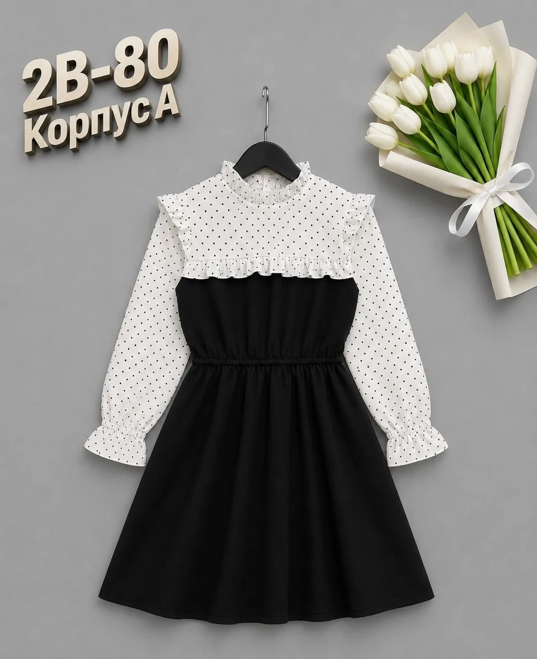 Новый платье щкола — фото 1